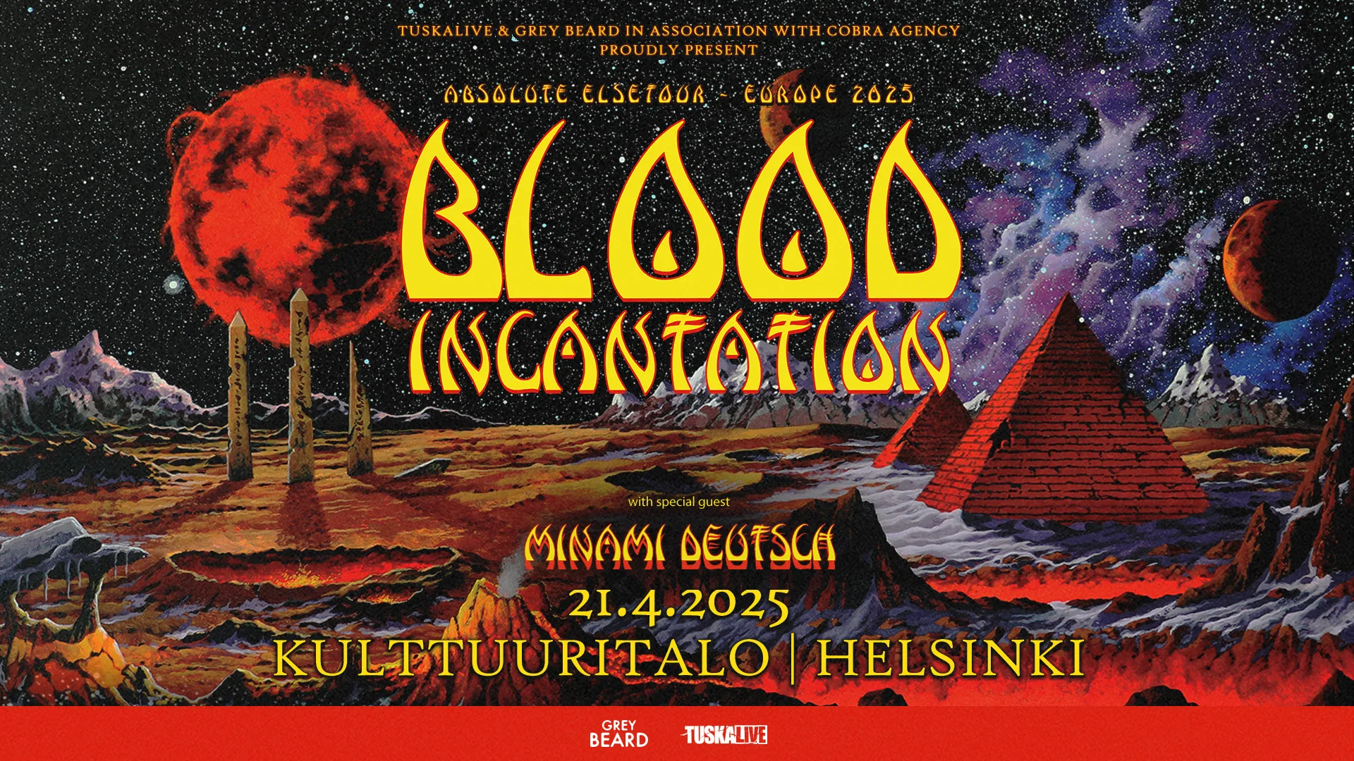 【新品未開封】F-BLOOD TOUR 2008 Ants　[F-BLOOD] 新品未開封】F-BLOOD TOUR 2008 Ants [F-BLOOD] 新品未開封】F-BLOOD
